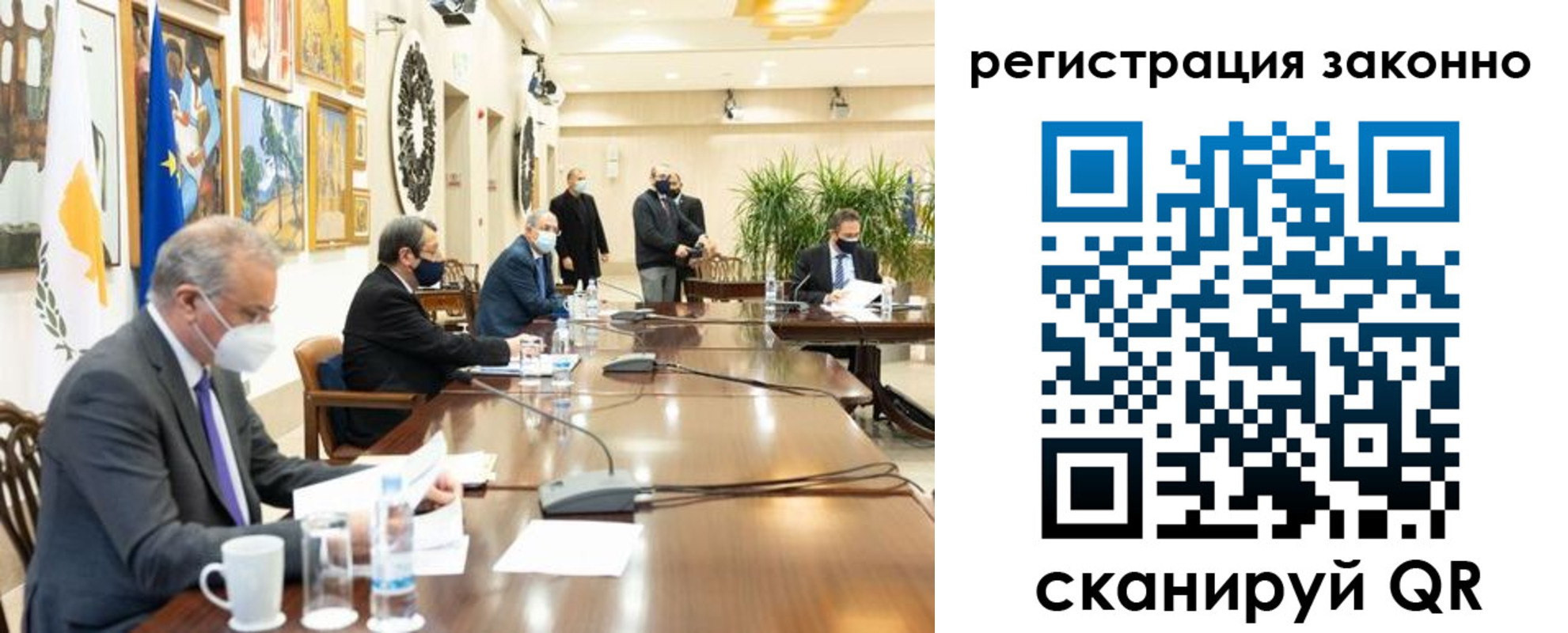 временная регистрация собственник в Ненецком АО